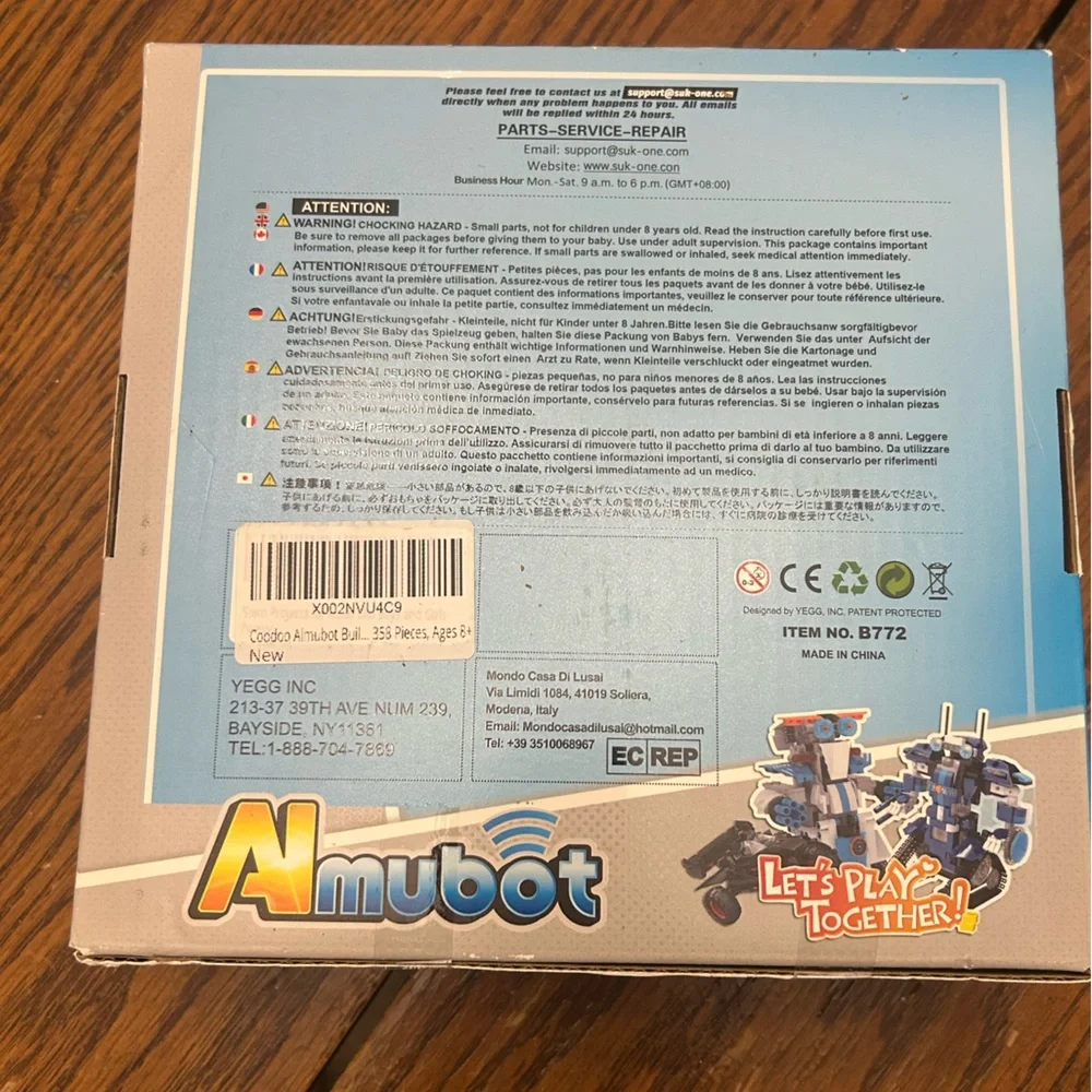 STEM Robot‎ Building Kit